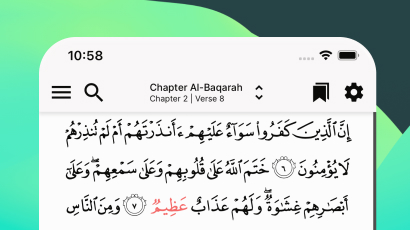 Tateel's real-time feedback on Quran recitation